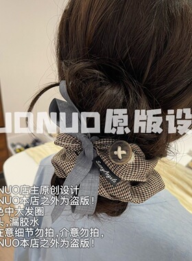 韩国东大门新款牛仔蓝蝴蝶结格子大肠方巾发圈女春夏方形头绳发饰