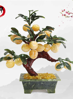 天然玉石盆栽原色客厅玄关寿桃