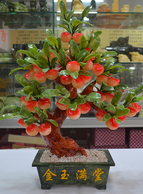 桃子树盆栽客厅电视柜摆件工艺品