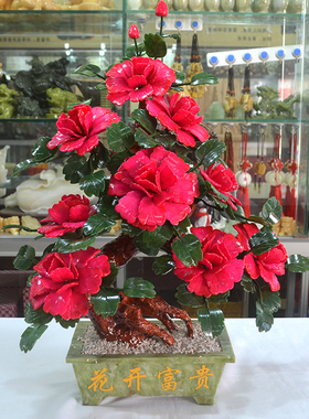 玉石盘景9朵牡丹花仿真花送礼