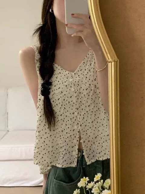 Loose and thin versatile small floral suspender shirt