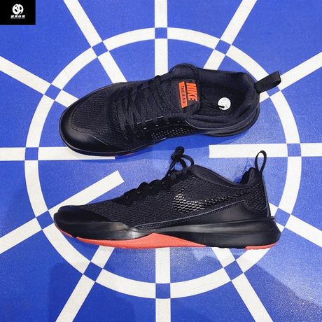 breathable nike trainers