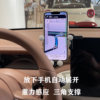 Ideal mobile phone holder i6i8/MEGA/L6L7L8L9