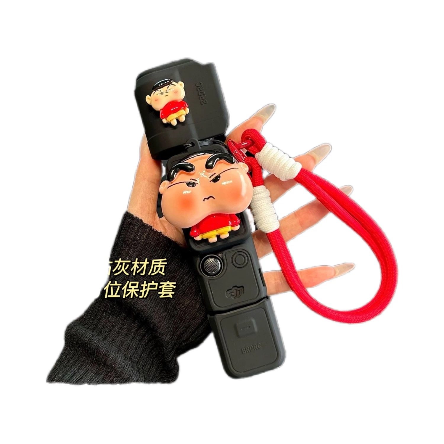 肿脸小新硅胶套适用大疆pocket3运动相机保护套挂绳壳可爱三代,淘宝优惠券,粉丝福利购,淘宝优惠卷