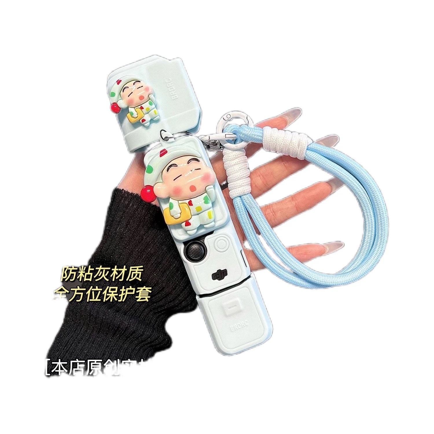 睡衣小新硅胶套适用大疆pocket3运动相机保护套挂绳壳可爱三代,淘宝优惠券,粉丝福利购,淘宝优惠卷