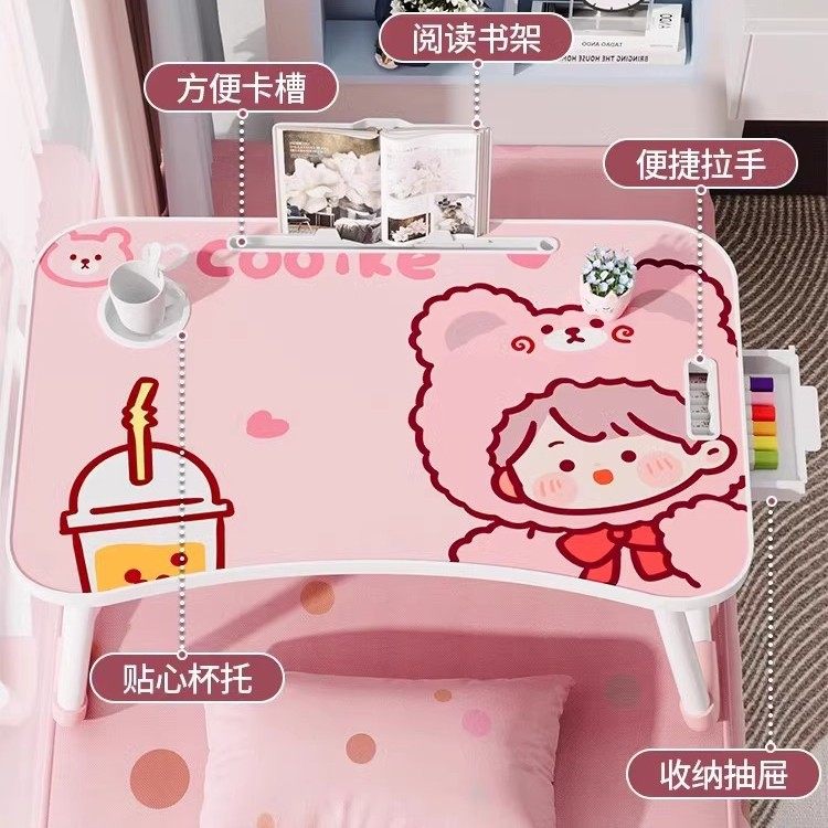 新款可折叠床上小桌子卡通学习桌学生宿舍上铺电脑桌书桌写字桌zb,淘宝优惠券,粉丝福利购,淘宝优惠卷