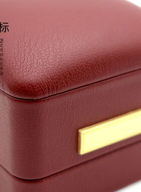 高档戒指盒结婚轻奢PU皮珠宝首饰盒手镯项链盒饰品收纳礼盒套装