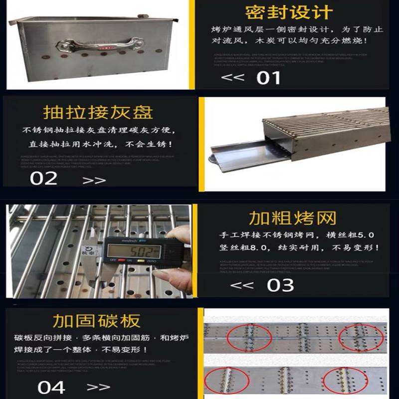 商用烧烤炉不锈钢夜市摆摊大号加厚户外木炭烧烤架无烟移动烧烤车