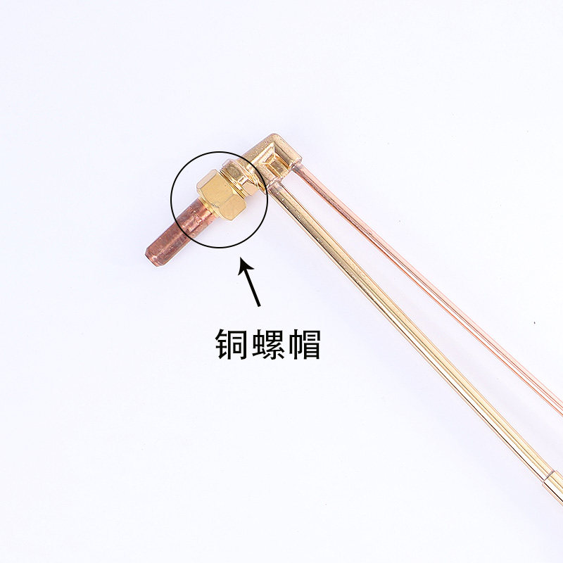 30型割枪螺母压帽100割嘴螺丝割抢螺帽配件割把割炬300氧气割嘴_虎窝淘