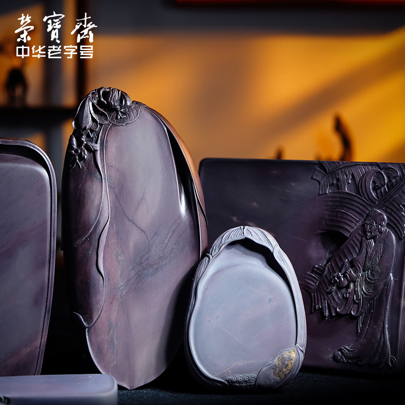 140)『金蘭菊・大哉布袋セット』昭和48年製 古梅園 古墨 固形墨 140)『金蘭菊・大哉布袋セット』昭和48年製 古梅園 古墨 固形墨