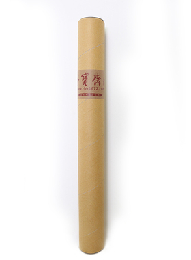 荣宝斋木版水印装饰画黄胄国画