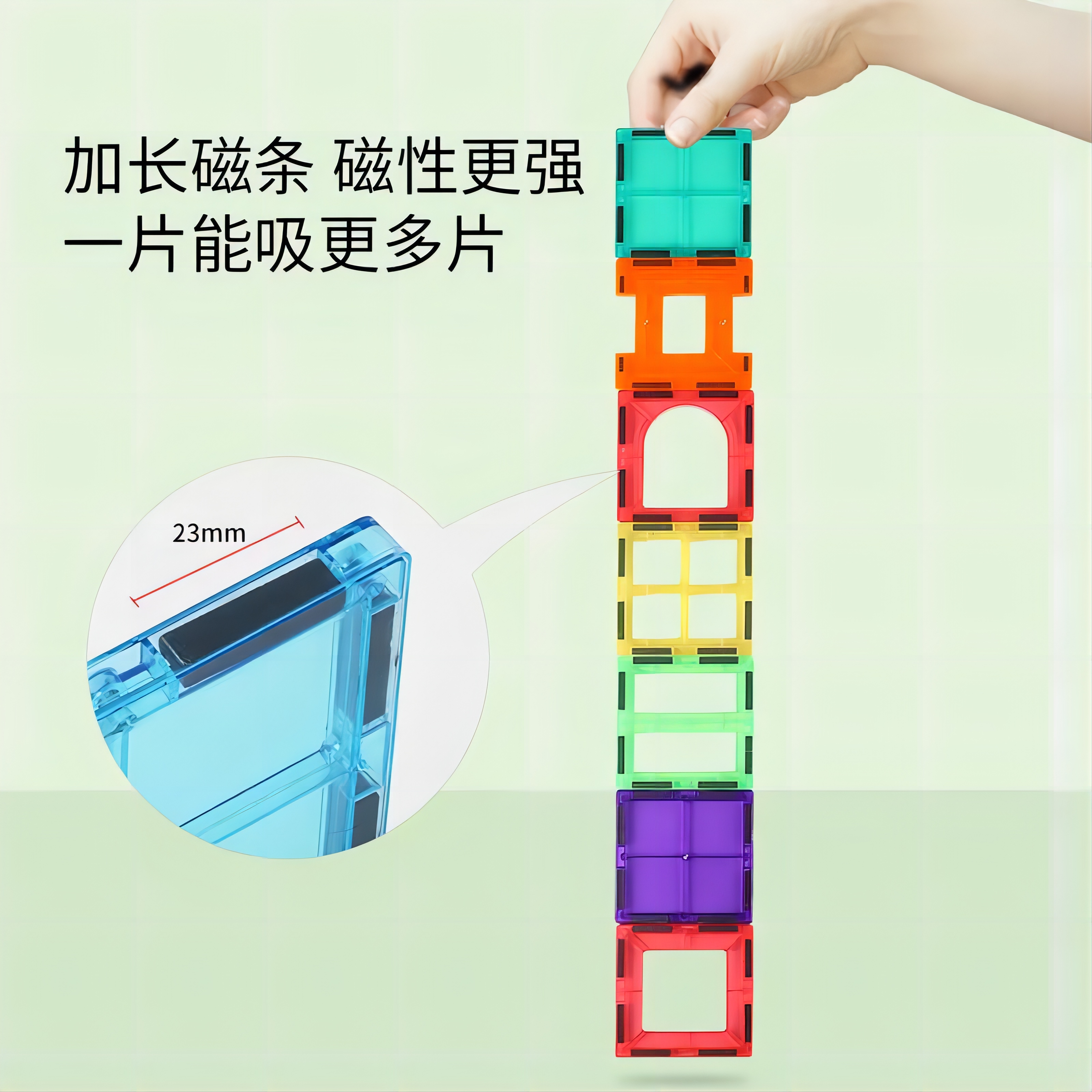 商品详情图片