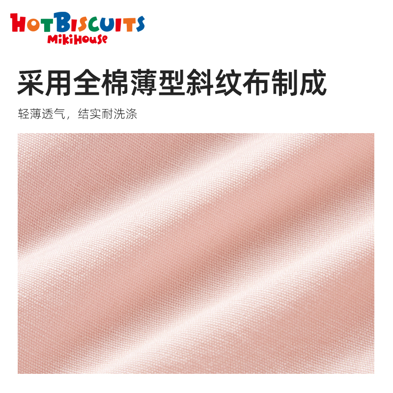 MIKIHOUSE女童裤子纯棉阔腿短裤童装时髦休闲夏季HOT BISCUITS - 图2