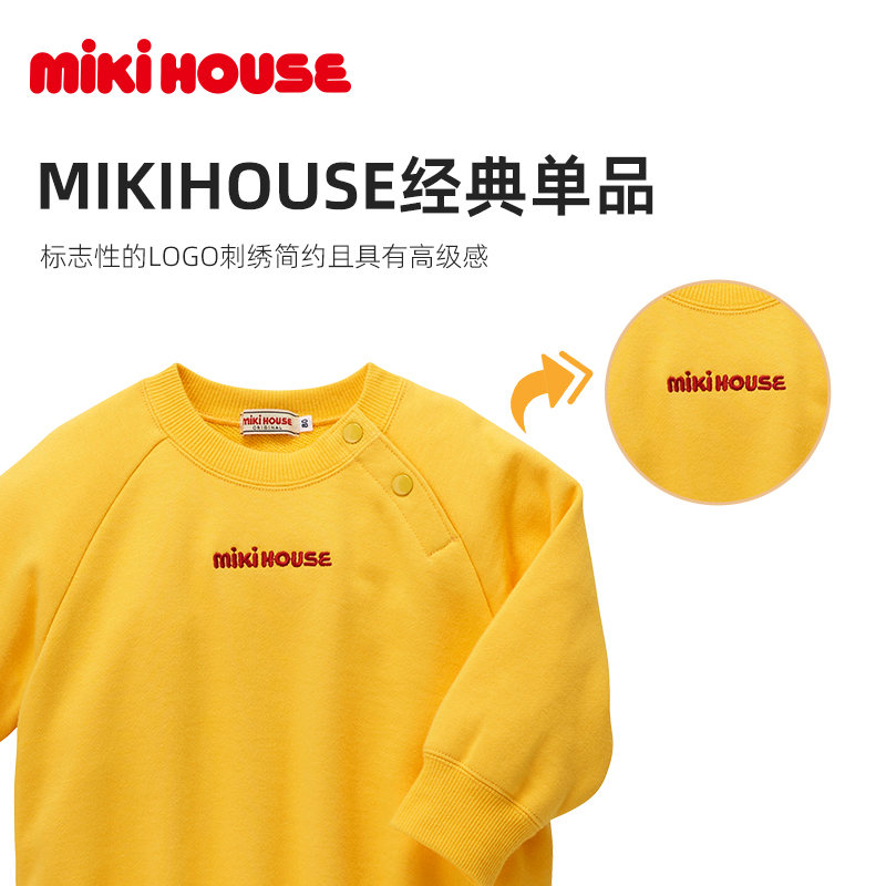 MIKIHOUSE女童卫衣男童卫衣秋装日本制毛巾圈彩虹色上衣儿童衣服