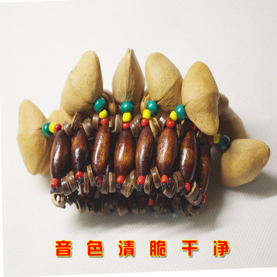 多拉果壳手铃果壳铃铛手链非洲鼓打击伴奏手腕铃坚果治愈摇铃音乐