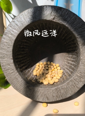 石臼天然青石纯手工捣药捣蒜器
