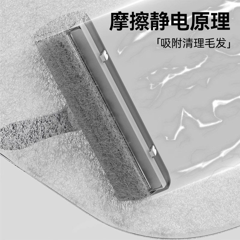 猫毛清理器狗滚筒粘毛器刮毛刷毛器去狗毛除猫毛静电吸附除毛神器,淘宝优惠券,粉丝福利购,淘宝优惠卷