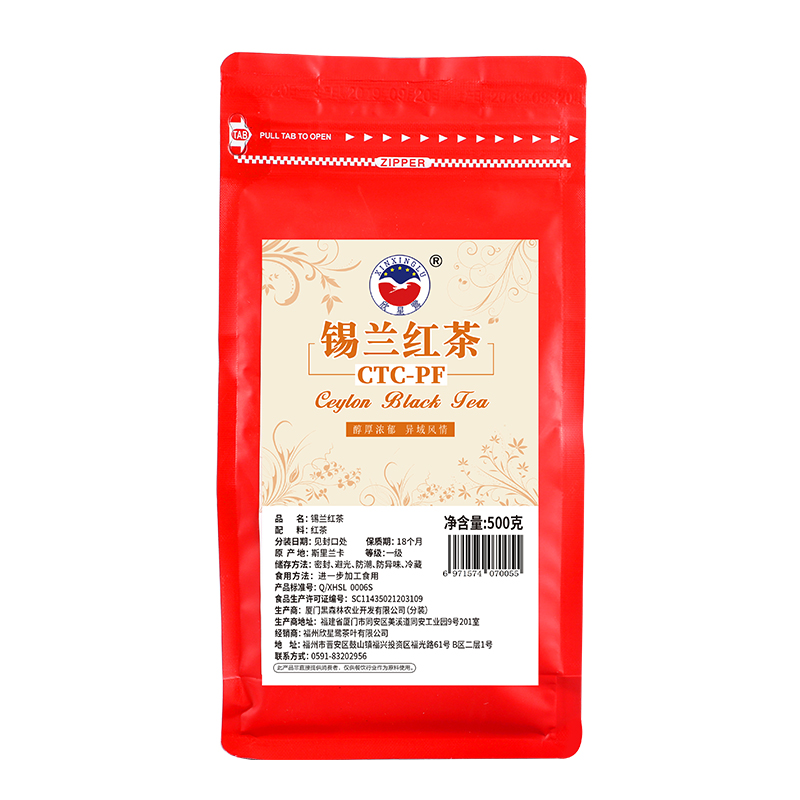 锡兰红茶CTCPF奶茶店专用红茶港式丝袜斯里兰卡进口红茶茶叶500g-图3