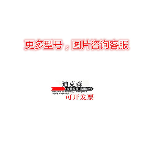 Autonics 奥托尼克斯 PS12-4DN/4DP/4DPU/4DN2U/4DP2U 接近开关 - 图3