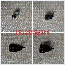 Beijing Automotive BJ40 BJ40 rear windshield glass gas spring holder base glass struts fixed base