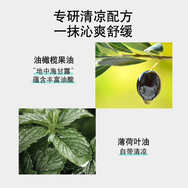 凡士林修护型润唇膏滋润唇部淡唇纹舒缓干燥补水保湿男士护唇膏 - 图3