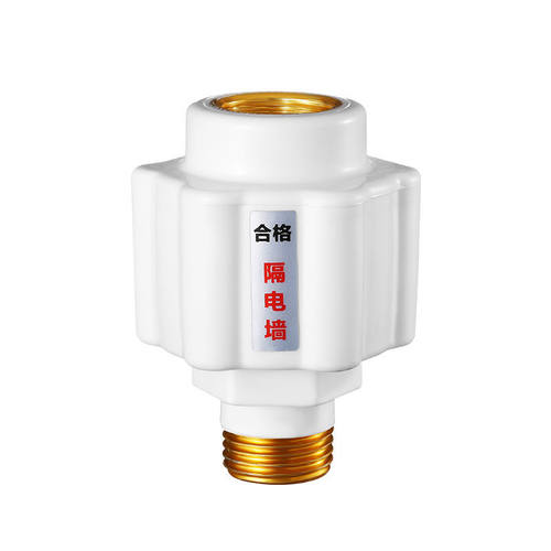 电热水器防电墙通用型专用隔电墙接头配件大全防漏电墙安全防触电 - 图3