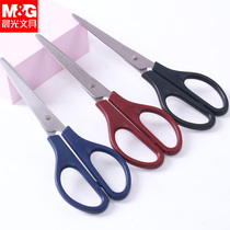 Morning light scissors morning light via typical office scissors 170mm meme work scissors ASS91307