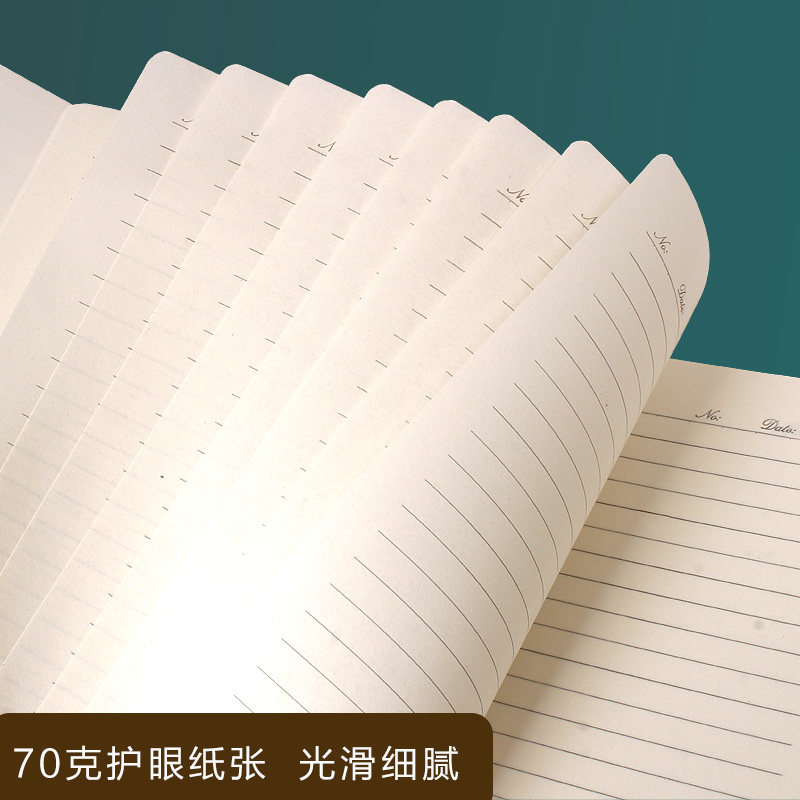 16开笔记本本子初中生软皮练习本缝线本B5车线本小学生课堂笔记本
