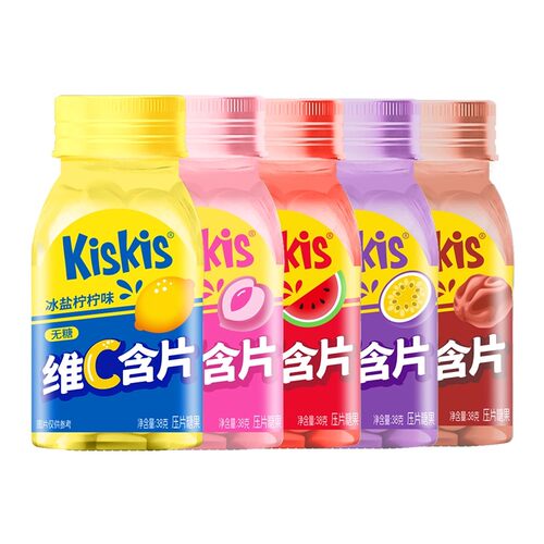 酷滋维C薄荷清口清新口气含片38gkiskis压片糖水蜜桃柠檬西瓜话梅 - 图3