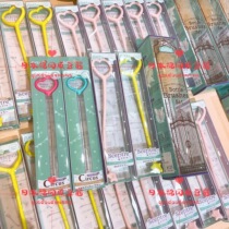 Spot Japanese special cabinet Purchase betta betta white horse mane hair bottle pacifier 2 pieces of sleeve straw brush whipped stick