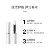 Вазелин, увлажняющий защитный отшелушивающий осветляющий лечебный бальзам для губ подходит для мужчин и женщин, уход за губами, против трещин, смягчает морщинки на губах