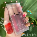 Блеск для губ, песочная помада, 3 шт, полупрозрачная растушевка