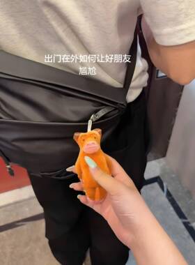 妈妈~牛来语音挂件学生书包装饰小挂件钥匙扣整蛊玩偶送朋友闺蜜