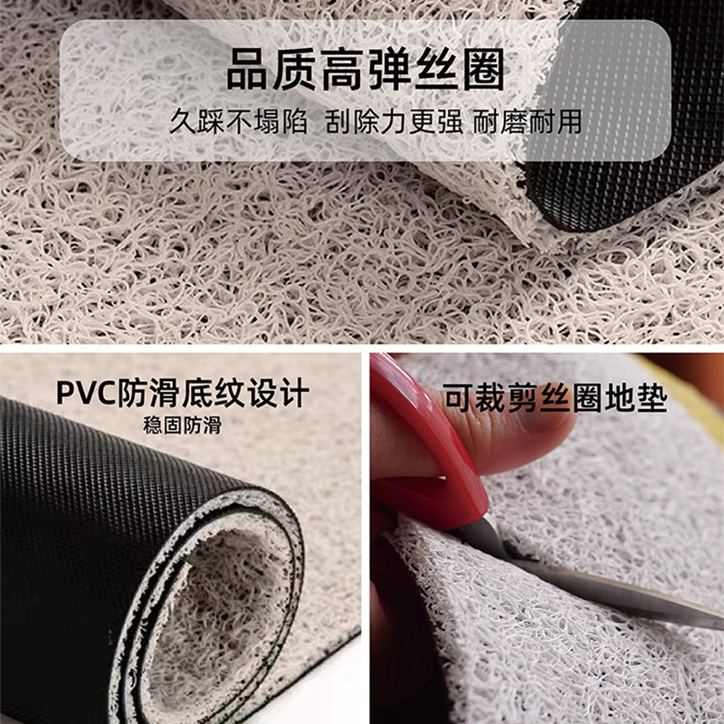 乔迁之喜新房装饰入户门地垫婚房布置喜庆进门口丝圈脚垫半圆地毯,淘宝优惠券,粉丝福利购,淘宝优惠卷