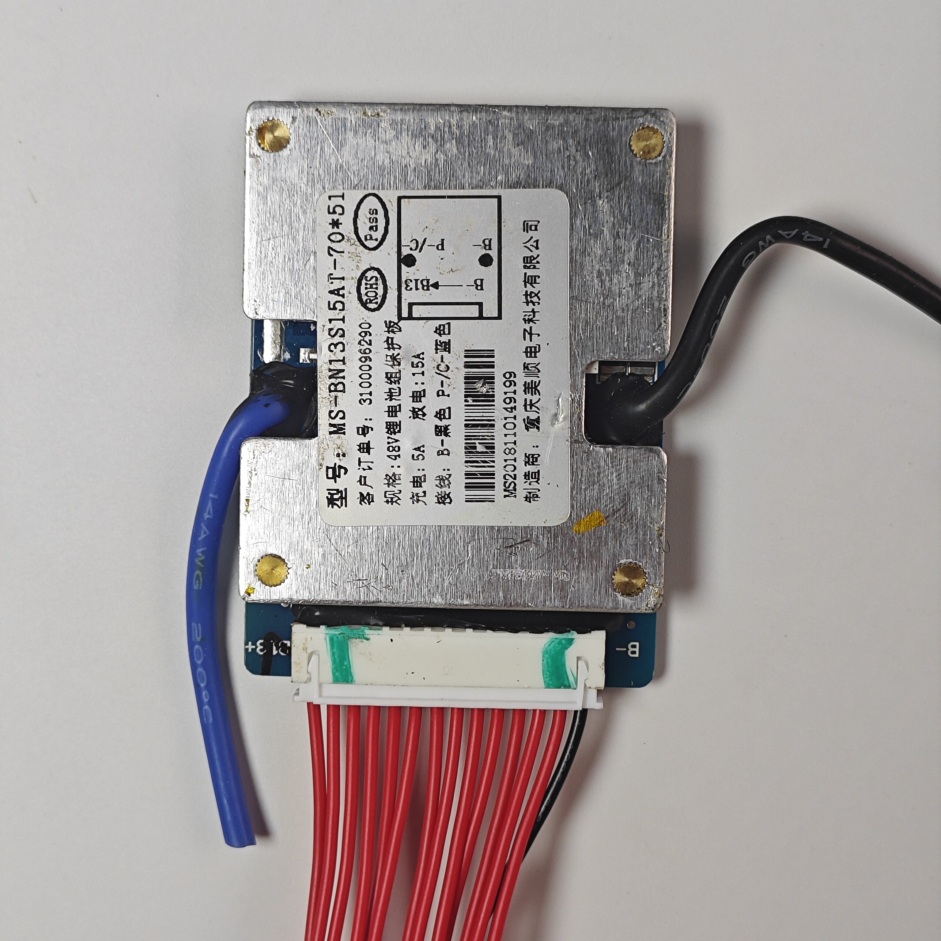 拆机13串48V15A美顺保护板同口电动车三元锂电池保护板18650,淘宝优惠券,粉丝福利购,淘宝优惠卷