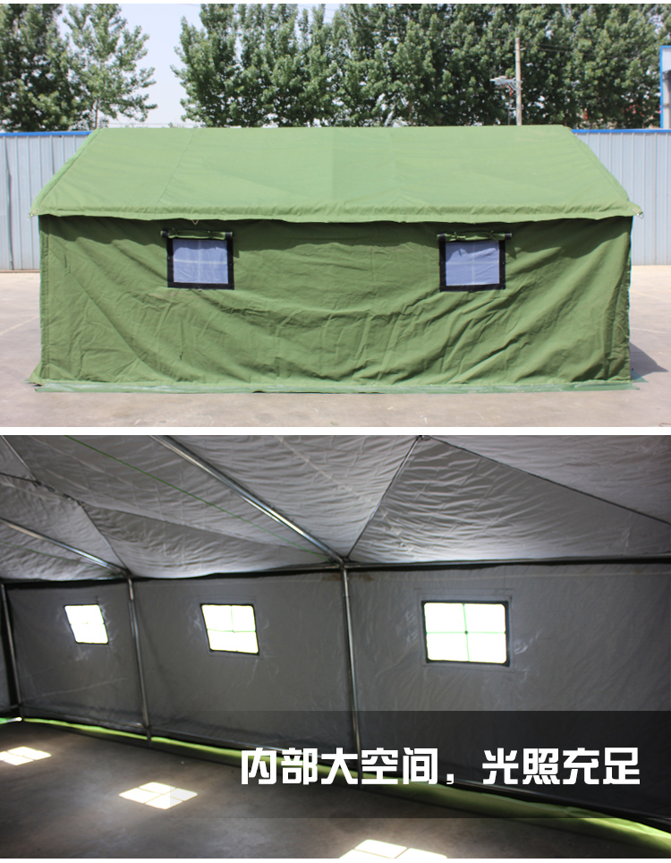 户外防雨住人工地施工应急救灾加棉加厚保暖帆布大型养殖棉帐篷-图2