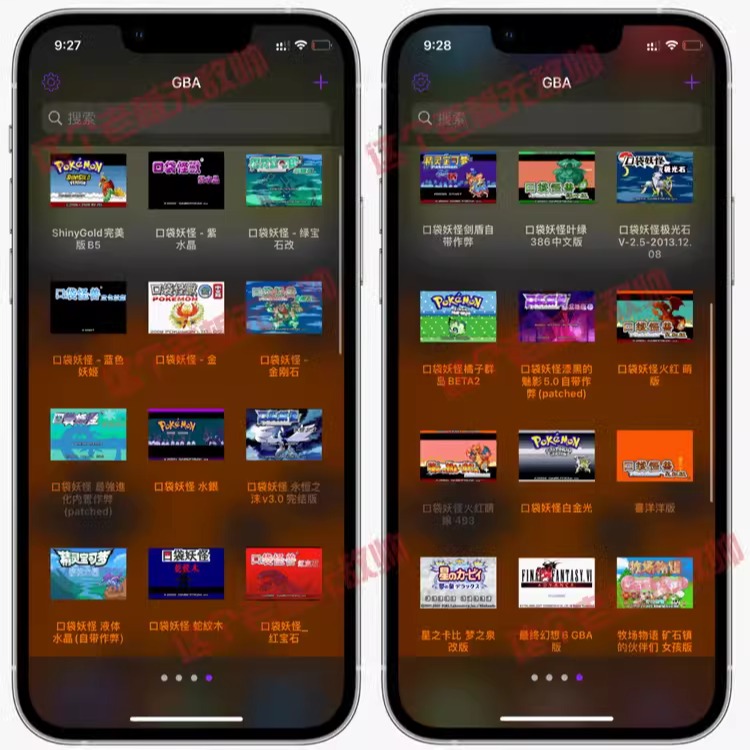 Delta苹果ios gba模拟器兼容GBC FC SFC NDS口袋妖怪内置修改器-图1