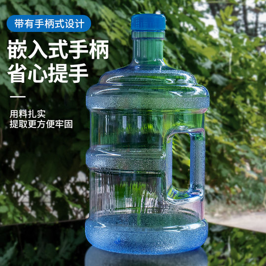 Marke (Zhongjing) Wasserspeicherfass aus PC-Material in Lebensmittelqualität
