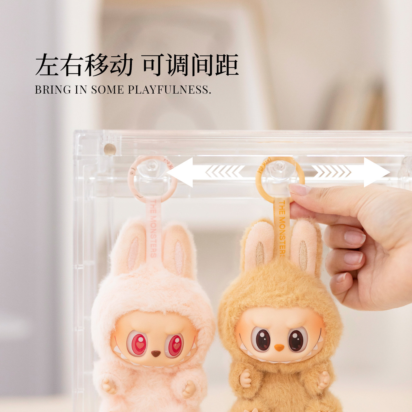 RMAX公仔娃手办展示柜展示盒泡泡玛特labubu拉布布搪胶挂件收纳架,淘宝优惠券,粉丝福利购,淘宝优惠卷