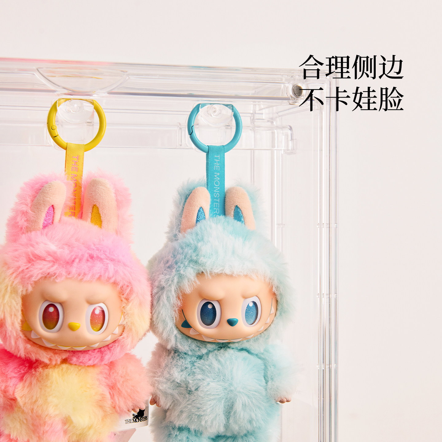 RMAX公仔娃手办展示柜展示盒泡泡玛特labubu拉布布搪胶挂件收纳架,淘宝优惠券,粉丝福利购,淘宝优惠卷