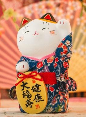 药师窑金币送朋友生日结婚招财猫