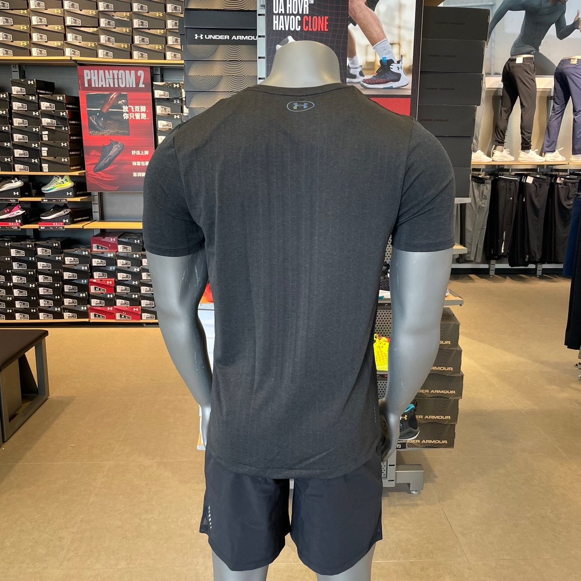 反季特价安德玛UA短袖RUSH Seamless男子吸湿透气健身训练运动T恤,淘宝优惠券,粉丝福利购,淘宝优惠卷