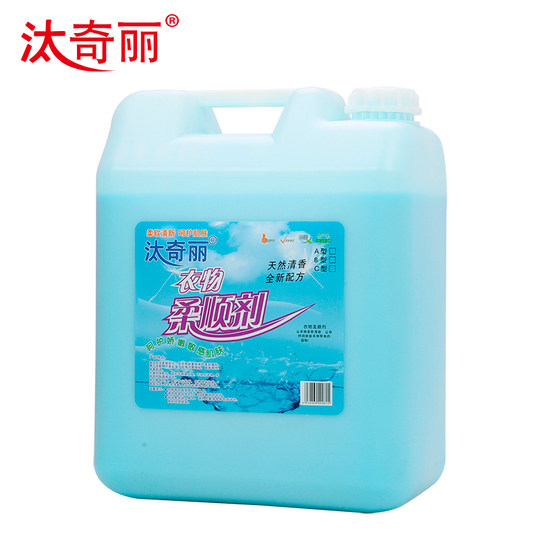 Meine Handtücher und Kleidung sind nach dem Gebrauch alle weich.