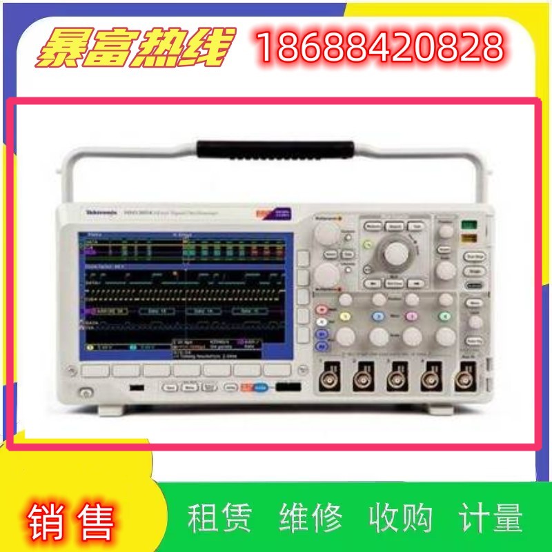 出售泰克示波器DPO4102B-L DPO4102B MSO3054 MSO4102B-L回收维修 - 图0