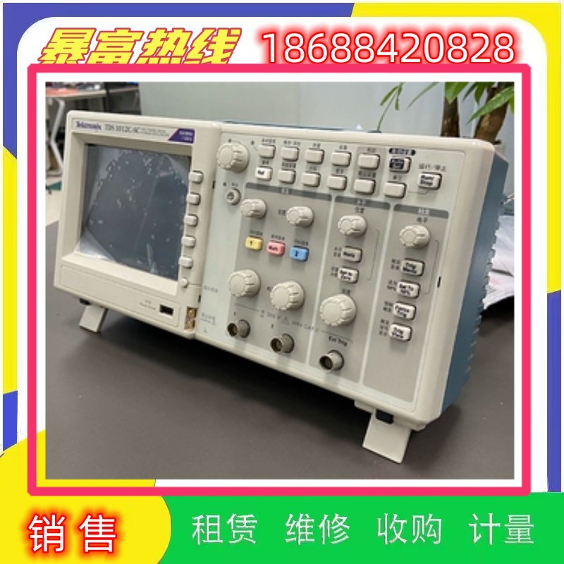 Tektronix租售TDS2002B TDS2012B/c泰克TDS1012B TDS2004B示波器 - 图0