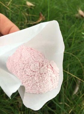 批发紫罗兰沉香粉50G袋装老北京香粉定妆爽身老国货控油遮瑕散粉