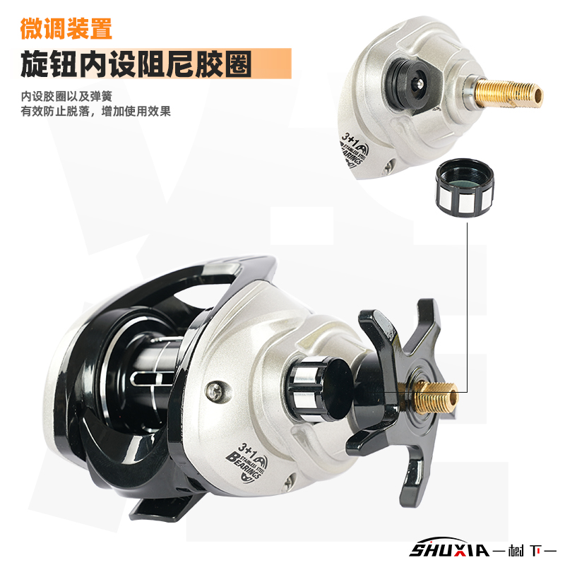 树下路亚微物专用水滴轮卸力报警路亚竿路亚轮浅线杯白条马口鱼轮 - 图2