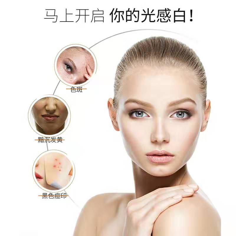维生素B4粉净白提亮改善暗黄收缩毛孔抑制黑色素痘印维生素b4