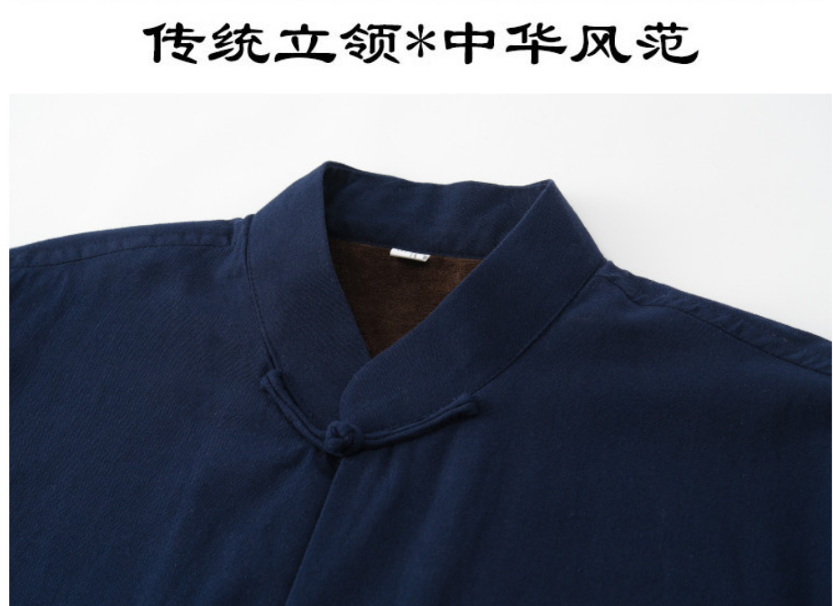 秋冬男士纯棉老粗布保暖加绒中国风立领唐装休闲宽松外套长袖爸爸,淘宝优惠券,粉丝福利购,淘宝优惠卷