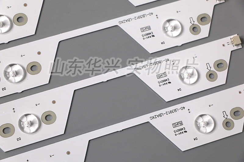 鲁至适用TCL L39F3320B灯条乐华LED39C710KJ灯条40-LB3910-LBA2XG-图2